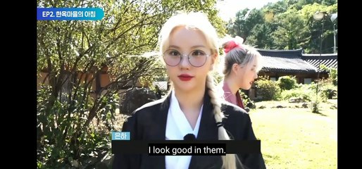 [Behind] MEMORIA IN GAPYONG EP2