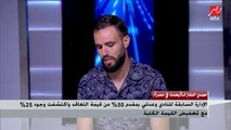 حمدي النقاز : دفعت فلوس للترجي علشان أرجع الزمالك واتنازلت عن كل عقدي القديم حبا في الزمالك