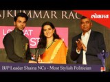 BJP Leader Shaina NCs receiving Most Stylish Politician Award | Lokmat Most Stylish Awards 2018