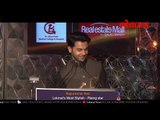 EXCLUSIVE I Rajkumar Rao I Fun Moments from Bareilly Ki Barfi | Lokmat Most Stylish Awards 2018