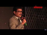 Rajesh Khanvilkar | Most Stylish Marketing Trendsetter | Lokmat Most Stylish Awards 2018