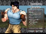 JoJo no Kimyou na Bouken: Phantom Blood online multiplayer - ps2