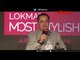 Vicky Ratnani | Most Stylish Chef | Lokmat Most Stylish Awards 2018