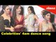 Bollywood Celebrities' 4am dance song | Exclusive - Lokmat Most Stylist Awards 2018