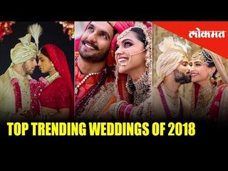 Top Trending and Popular Weddings of 2018 | YouTube India Rewind 2018 | FlashBack 2018