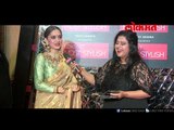 Rapid Fire with Beautiful Sanjeeda sheikh | Style Tips | Lokmat Most Stylist Awards 2018