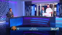 محمد صلاح يهاجم إدارة الزمالك بعد التعاقد مع النقاز: ازاي فاروق جعفر رجعه بعد ما قال عليه لاعب سله