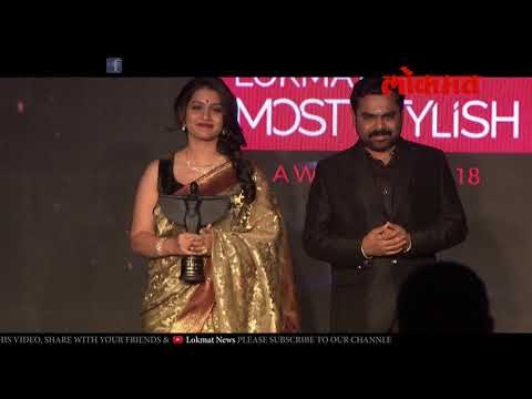 Preeti Parag Jain | Most Stylish Fashion Designer | Lokmat Most Stylish Awards 2018