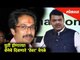 Shiv Sena will always support us - Devendra Fadnavis in conversation with Rajat Sharma | Lokmat