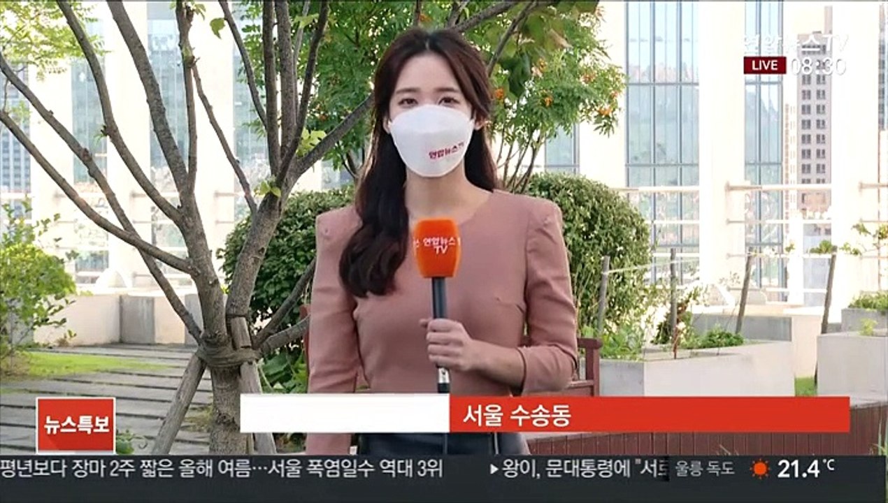 [날씨] 태풍 찬투 북상…제주 최고 400㎜ 많은 비
