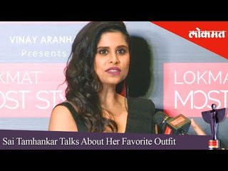 BOLD & STUNNING Sai Tamhankar Talks on Her Favorite Outfit | Lokmat Most Stylish Awards 2018