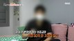 [INCIDENT] The building owner who disappeared with 7 billion won?, 생방송 오늘 아침 210916