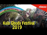 Kala Ghoda Festival completes its 20th season this year | Mumbai - Kalaghoda Festival 2019