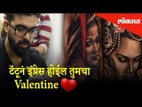 Tattooनं impress होईल तुमचा Valentine |Meet Sunny Bhanushali - Tattoo Artisit |Valentine gifts ideas