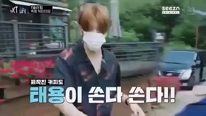 NCT LIFE in Gapyeong Ep 2 Eng Sub