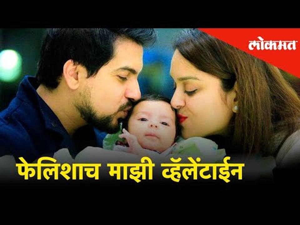 Meet Marathi Actors Pushkar Jog & Prarthana Behre |Valentine's Day Special | Ti and Ti Marathi Movie