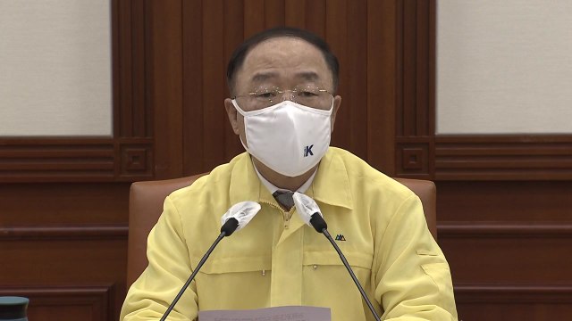 홍남기 소상공인 기금 대출 만기 연장...관광업계 추가 지원 / YTN