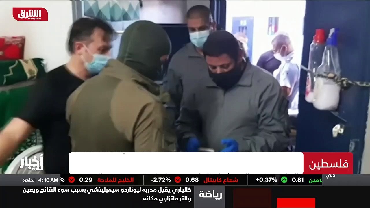 ...دنيا واربعين وتفرقوا الى ثلاث مجموعات عن...