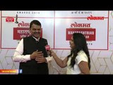 Exclusive Rapid Fire with Maharashtra Chief Minister Devendra Fadnavis | Red Carpet | LMOTY 2019