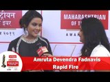 Amruta Devendra Fadnavis - Rapid Fire | Red Carpet |Lokmat Maharashtrian of the year Awards 2019