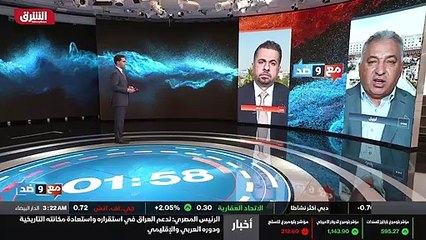 ...السيد جاسم يعني وأسألك من هذا الحديث رغب...