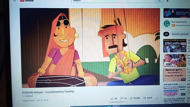Thumbnail