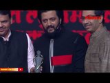 Actor Riteish Deshmukh | Maharashtra Gaurav Award | Lokmat Maharashtrian of the Year Awards 2019