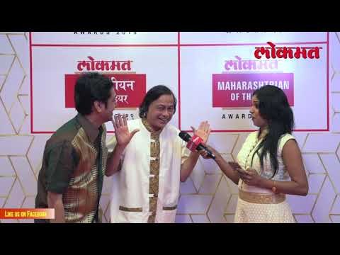 Ramdas Padhye & Satyajit Padhye | Exclusive Red Carpet |Lokmat Maharashtrian of the year Awards 2019