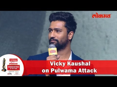 Bollywood Actor Vicky Kaushal on Pulwama Attack | Exclusive Interview | LMOTY 2019