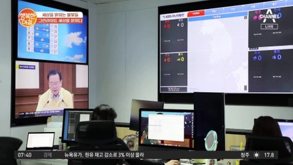 심장 이식 후 기적같은 삶을 살고 있는 오수진 기상캐스터!