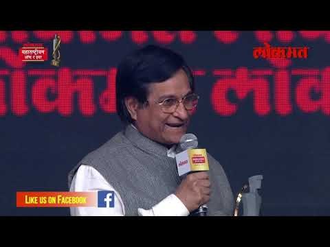Dr. Lokendra Singh | Lokmat Maharashtrian of the Year - Medical (Doctor) Maharashtra | LMOTY 2019