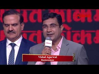 Vishal Agarwal | Lokmat Maharashtrian of the Year - Businessman | LMOTY 2019