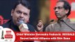 Chief Minister Devendra Fadnavis REVEALS Secret behind Alliance with Shiv Sena | LMOTY 2019