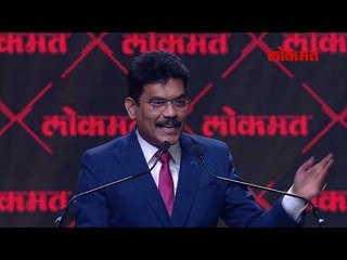 Mr Rajesh Khanvilkar - Honoured at Lokmat Maharashtrian of the year Awards 2019 |RK's Home Solutions