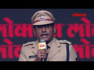 Harsh Poddar (DCP, Zone 5, Nagpur)| Lokmat Maharashtrian of the Year - IPS Promising | LMOTY 2019