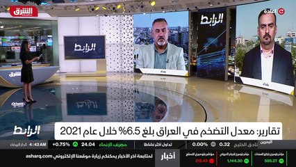 ...هل ممكن أن ترضي جميع الأطراف وتكون على د...