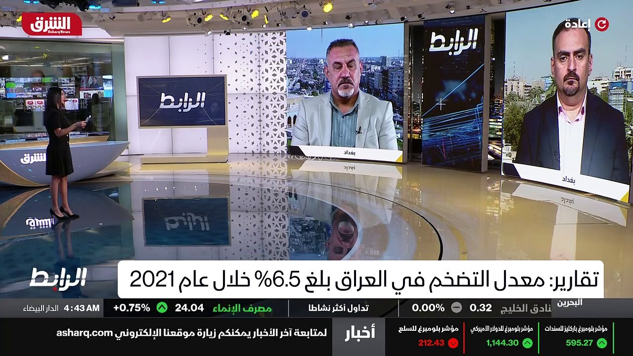 ...هل ممكن أن ترضي جميع الأطراف وتكون على د...