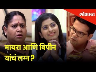 Tula Pahate re | तुला पाहते रे टीम | Gargi Phule Thatte - Exclusive Interview |On Location |Lokmat