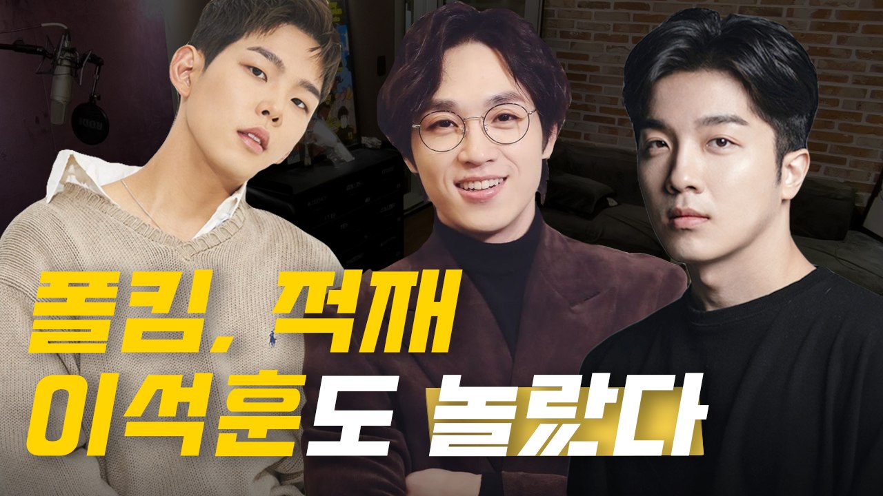죽은 성대도 살려준다는 보컬 맛집 저도 가봤습니다 [레디가이:일단 해! 결혼] EP.09
