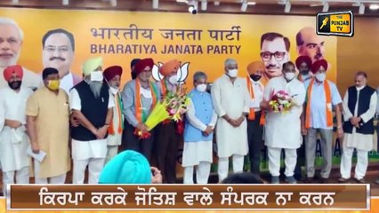 ਪੰਜਾਬੀ ਖ਼ਬਰਾਂ | Punjabi News | Punjabi Prime Time | Farmers Protest | Judge Singh Chahal | 15 Sep 21