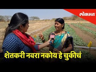 Women's Day Special | Meet Latabai Pingale - Empowering women in agriculture | Motivational Story