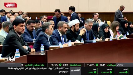 ...تعرضت اللجنة الى هجوم اتهامات باطلة . كا...