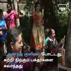Rockfort Temple Elephant Enjoys Her Pool Time