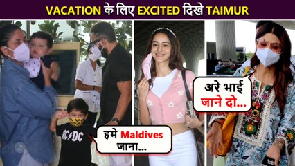 "Hamko Maldives Jana Hai" Shouts Taimur With Jeh, Shilpa Scolds Media,Ananya's Fun Banter | Spotted