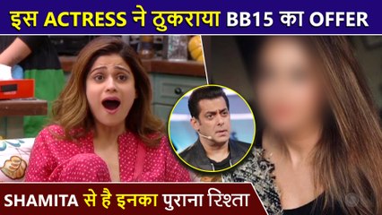 Shamita Shetty's This Co-Star Rejected Bigg Boss 15 Offer