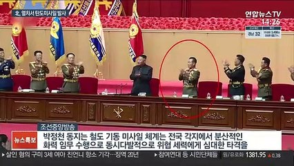北, 열차서 탄도미사일 발사…철도기동미사일연대 훈련