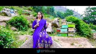 Pashto New Song 2021 - Ameen Aowaya - Official Music Video - Muskan Fayaz & Sabir Shah پشتو HD
