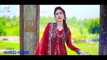Tappy Bewafa - Sumbal Khan - Pashto New Song - 2021