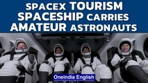 SpaceX launches 4 civilians into Earth's orbit on Inspiration4 flight | Elon Musk | Oneindia News