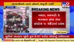 Banaskantha_ Ambaji Bhadarvi poonam fair stands cancelled this year too_ TV9News